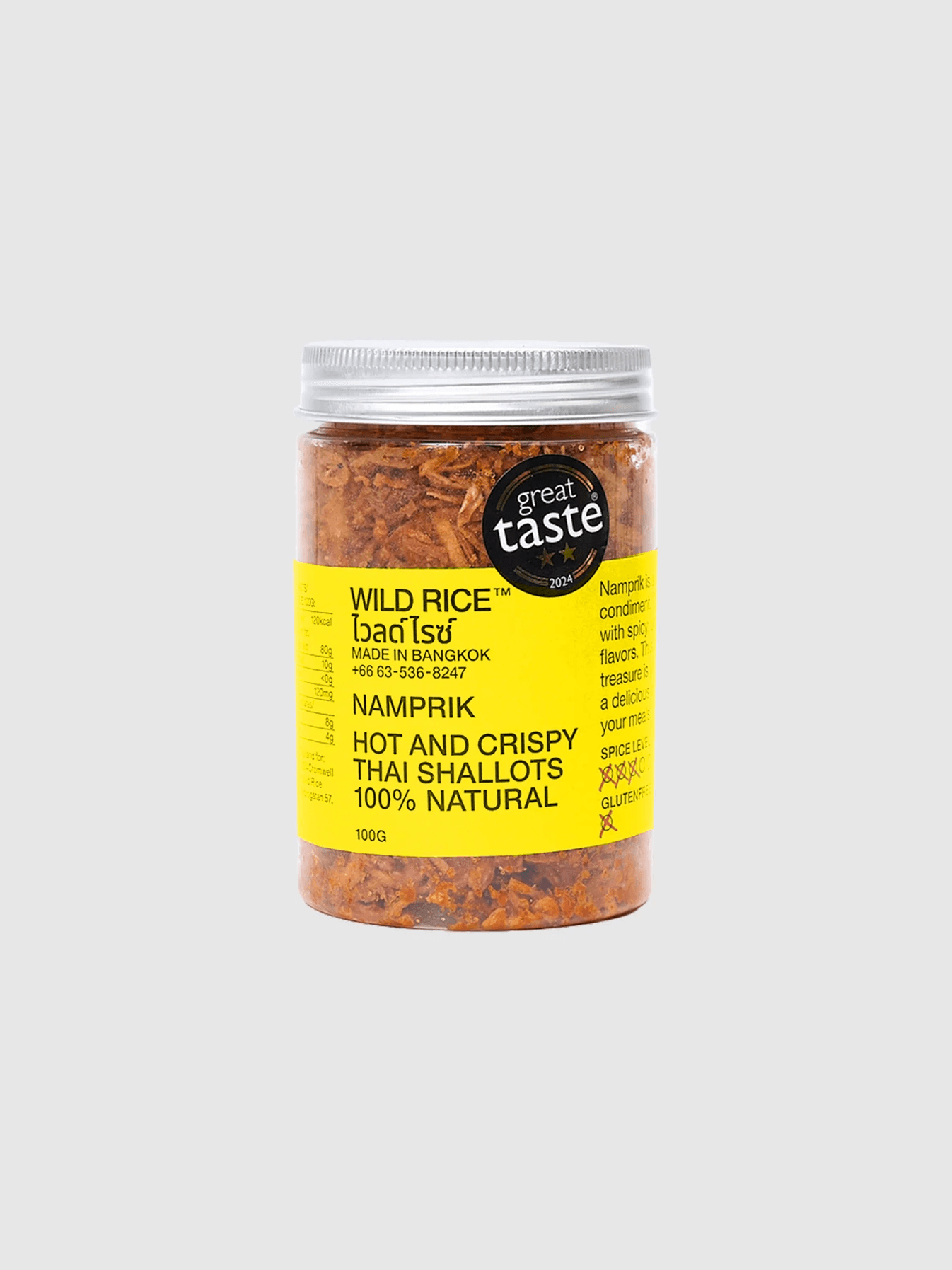 Wild Rice Namprik: Hot Crispy Shallots