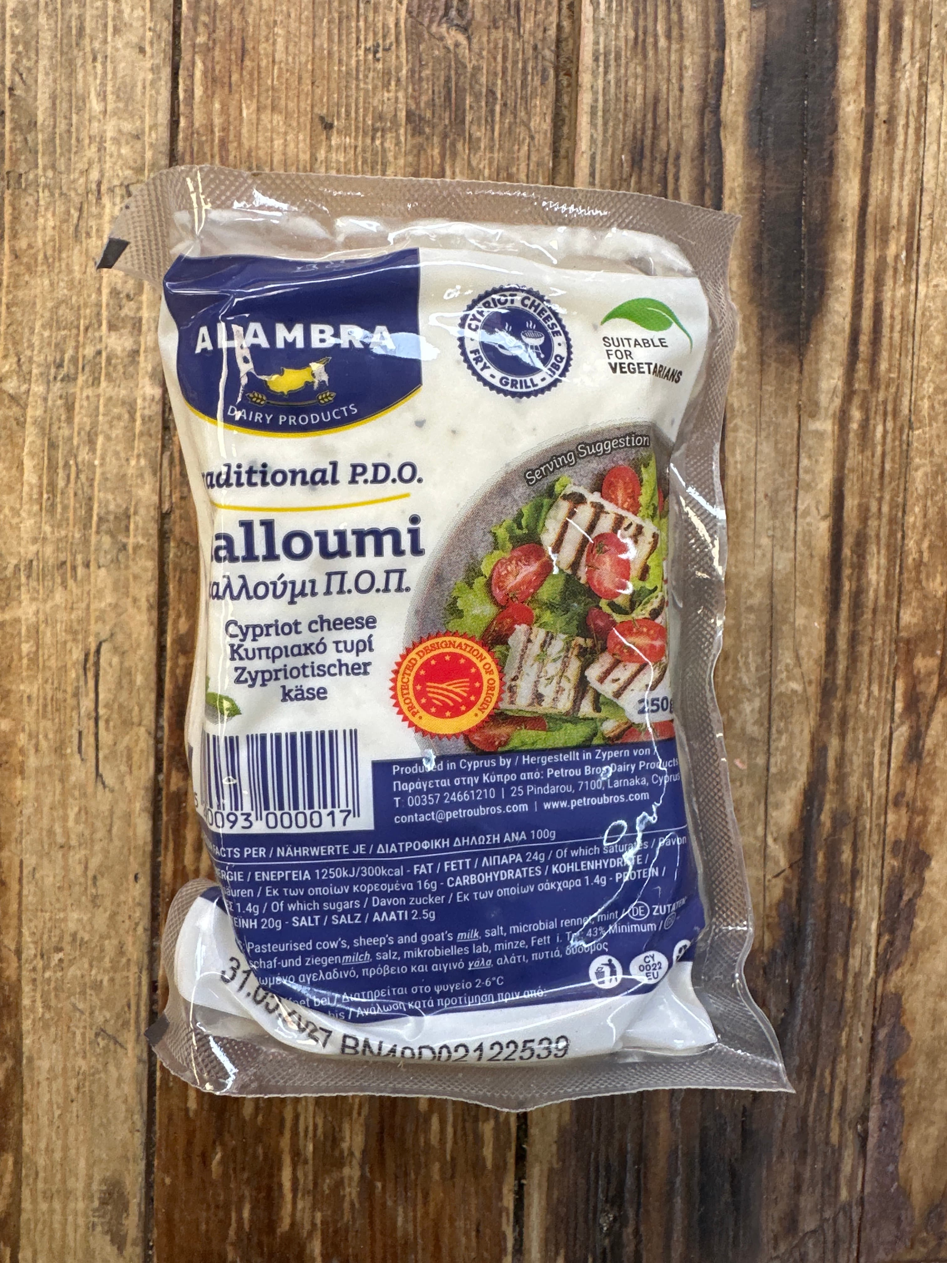 Cypriot Halloumi Block
